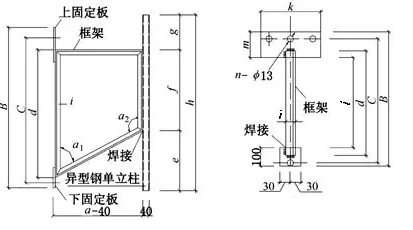 貴陽電纜橋架廠家